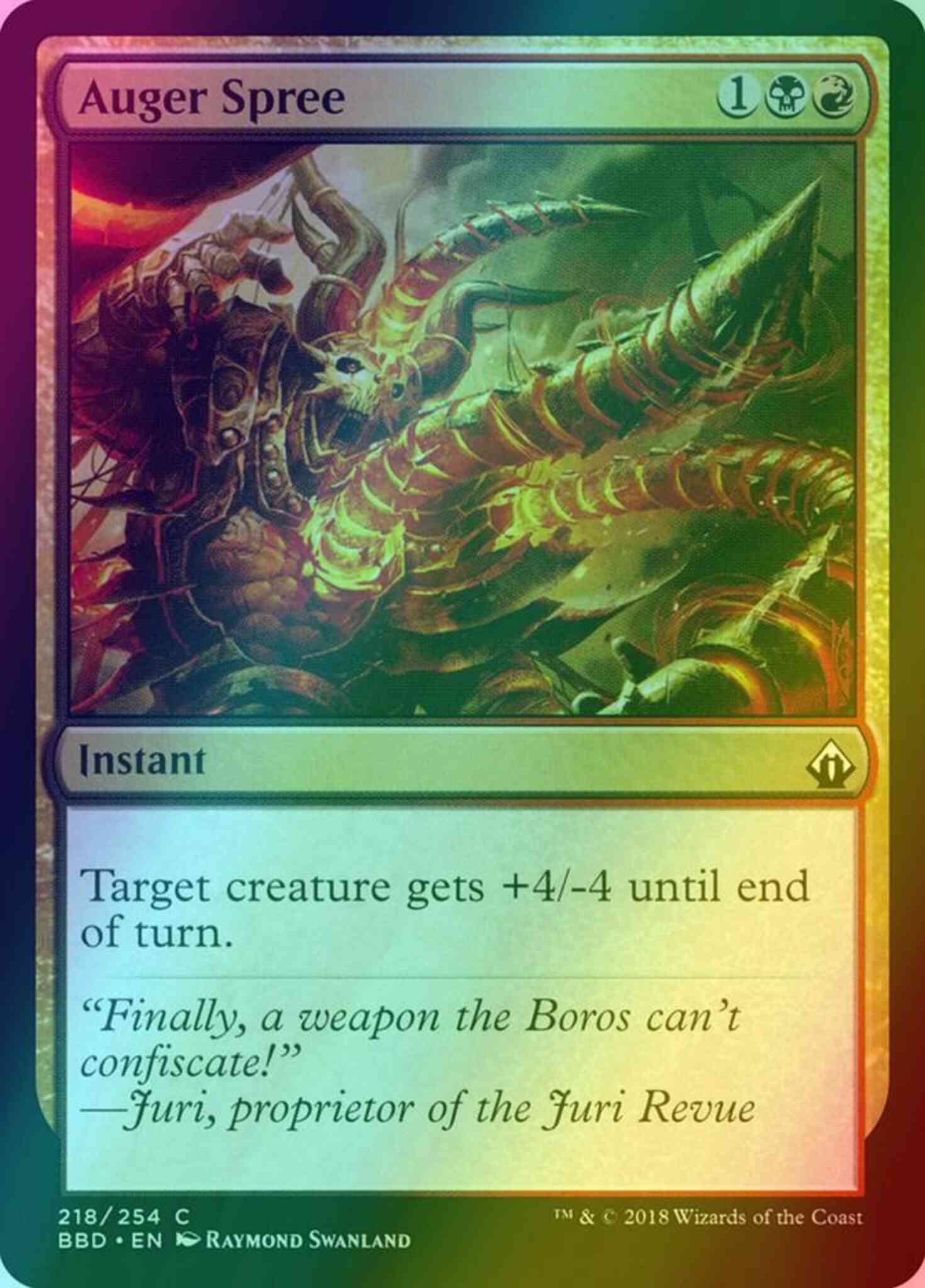 Auger Spree [218] [Battlebond] [Foil]