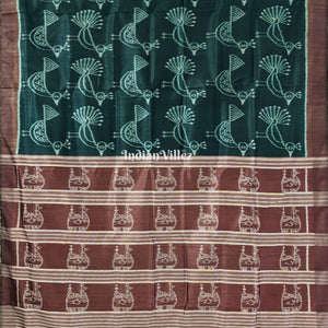 Rama Green Odisha Ikat Designer Contemporary Silk Saree