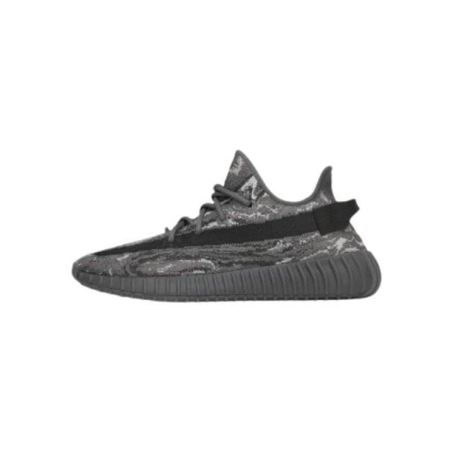 Adidas Yeezy Boost V2 350 Mx Dark Salt