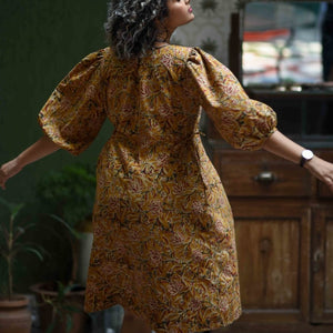 Dizzy youtan