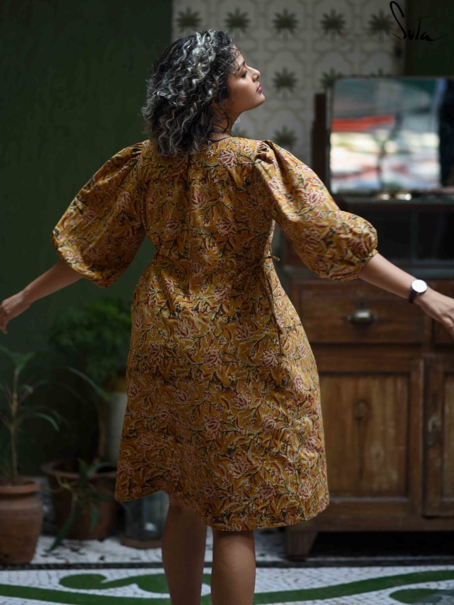 Dizzy youtan