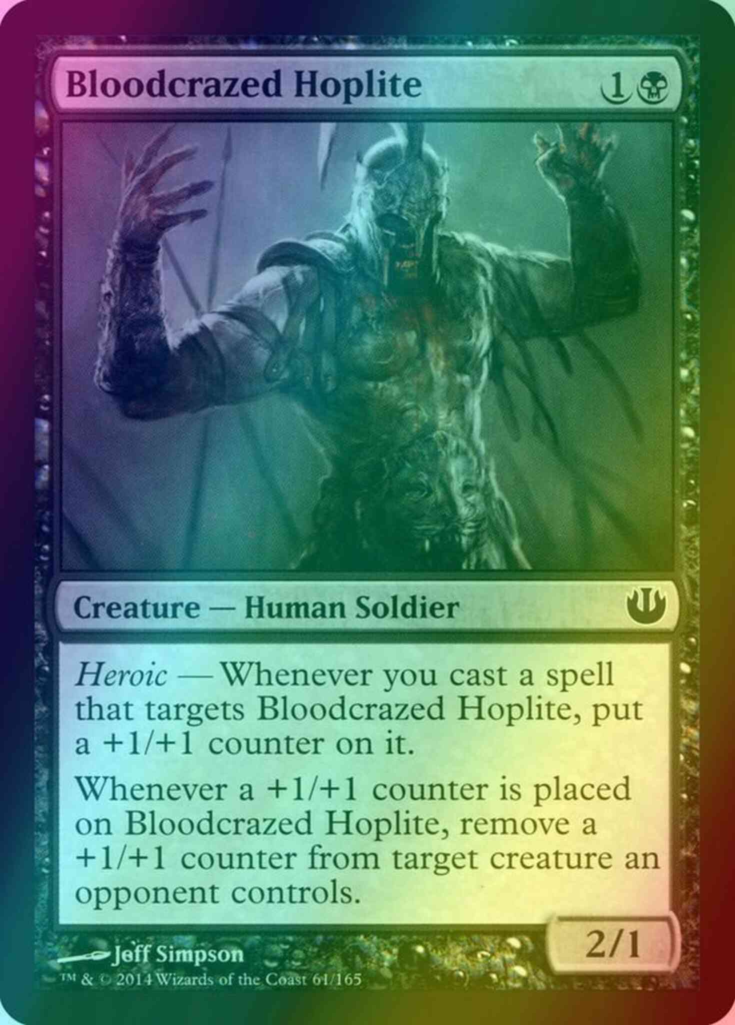 Bloodcrazed Hoplite [61] [Journey into Nyx] [Foil]