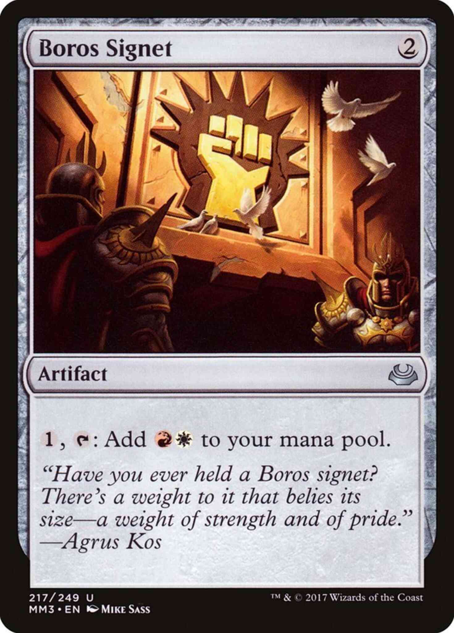 Boros Signet [217] [Modern Masters 2017] [Non-Foil]