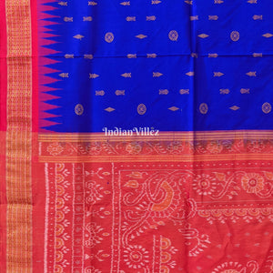 Blue Red Fish Motif Sambalpuri Silk Saree with Tissue Anchal