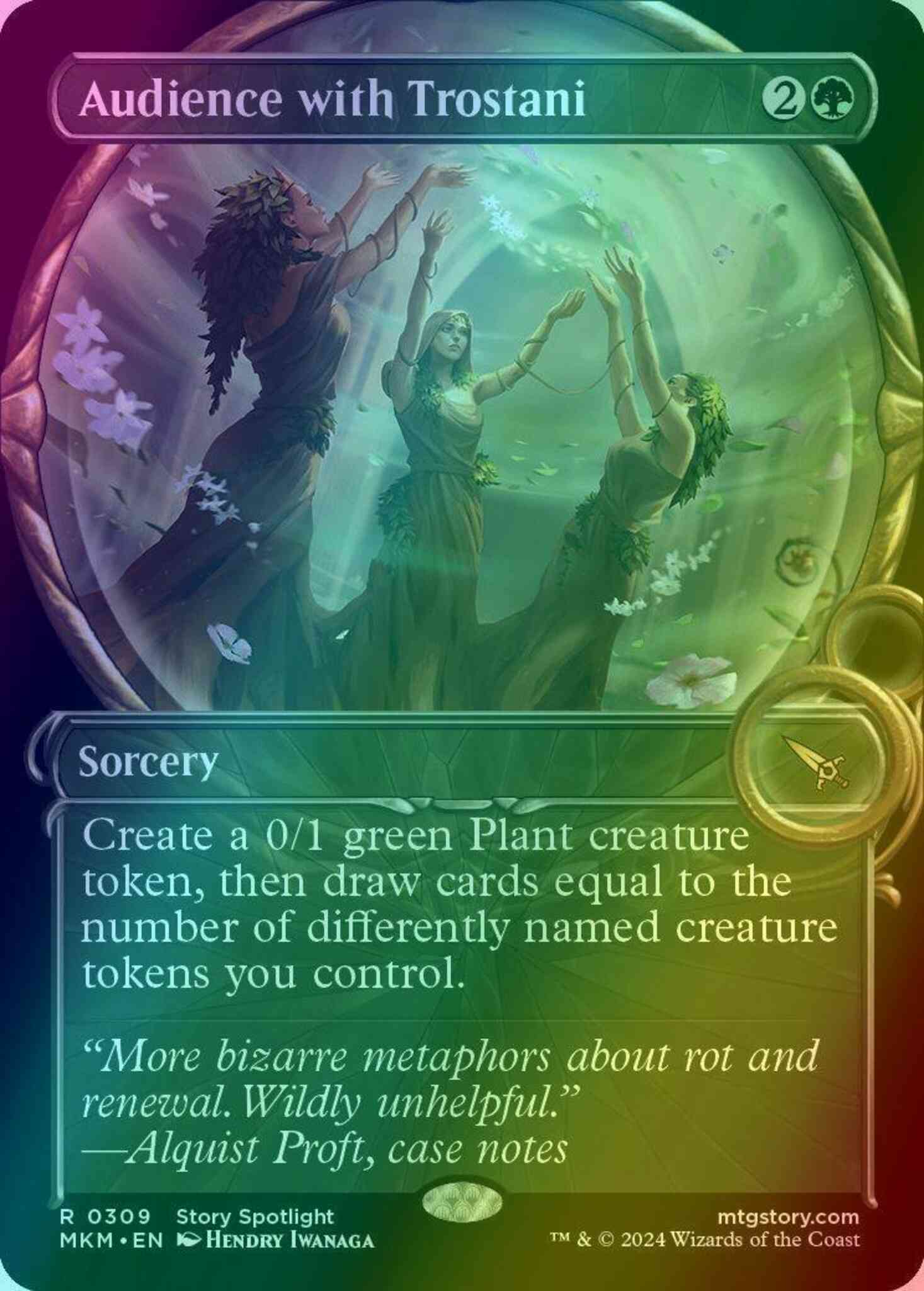 Audience with Trostani [309] [Magnified Showcase] [Murders at Karlov Manor] [Foil]