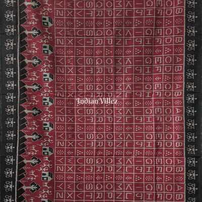 Maroon English Alphabet Odisha Ikat Contemporary Cotton Saree
