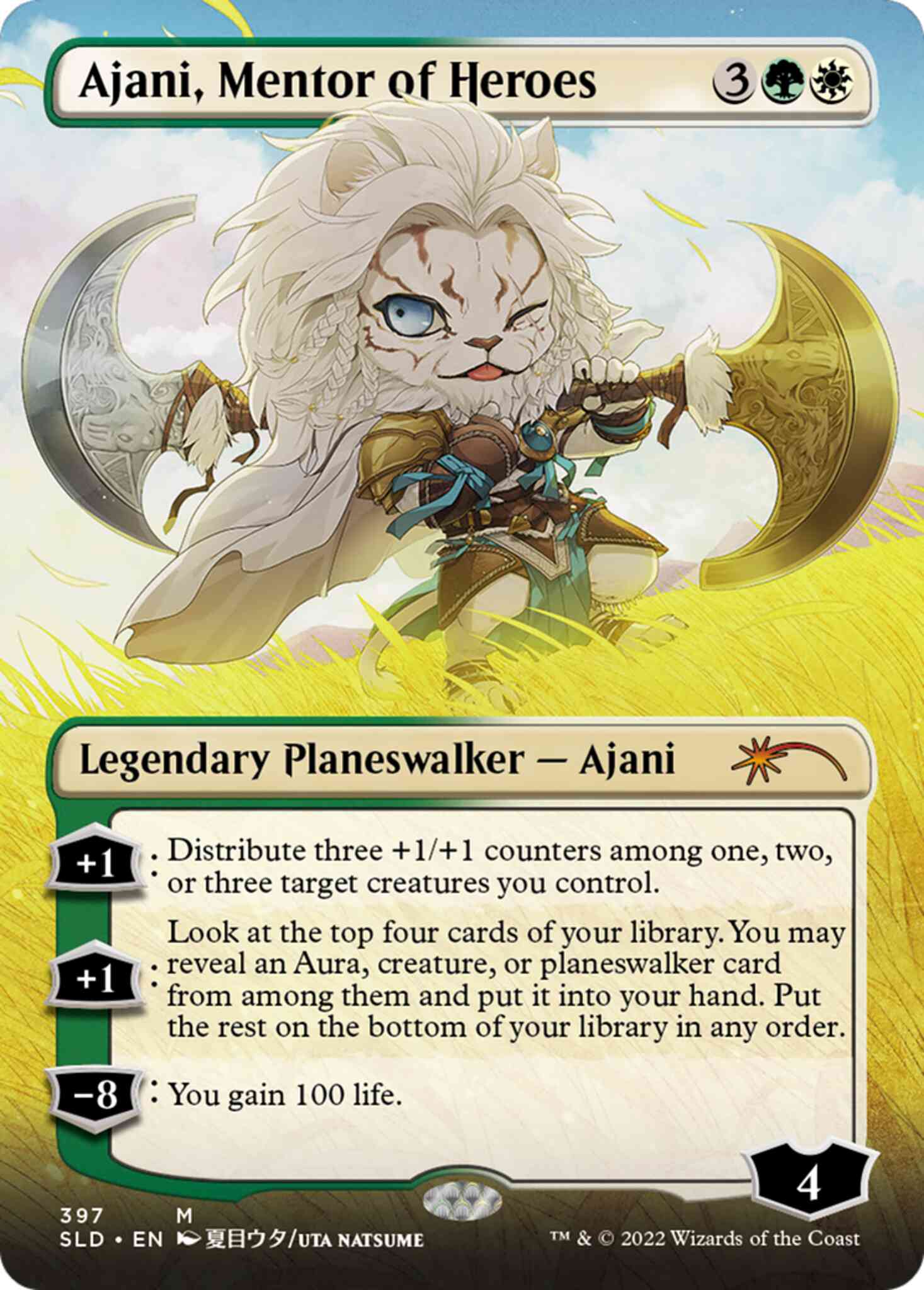 Ajani, Mentor of Heroes [0397] [Borderless] [Li’l Walkers] [Secret Lair Drop] [Non-Foil]
