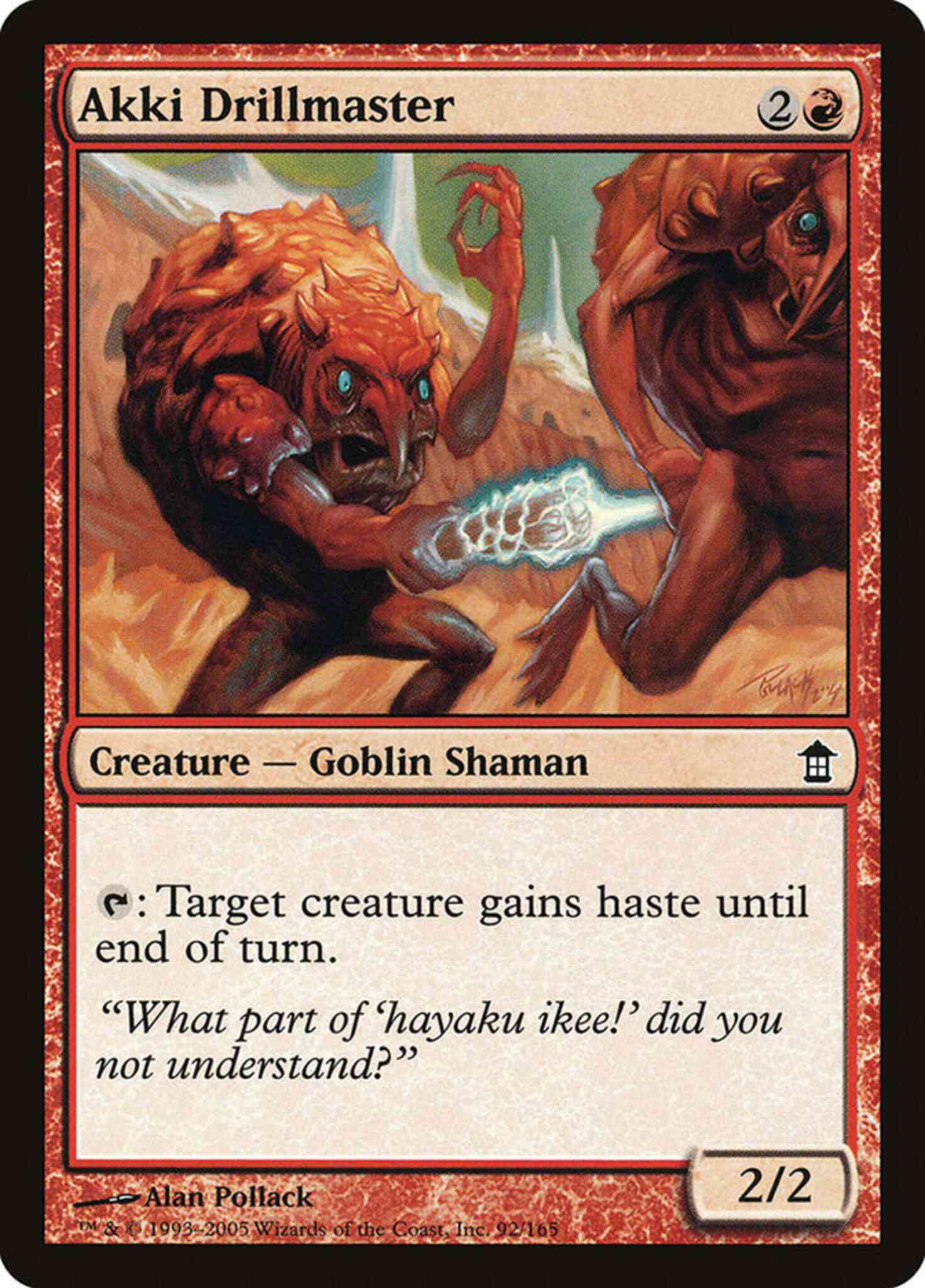 Akki Drillmaster [92] [Saviors of Kamigawa] [Non-Foil]