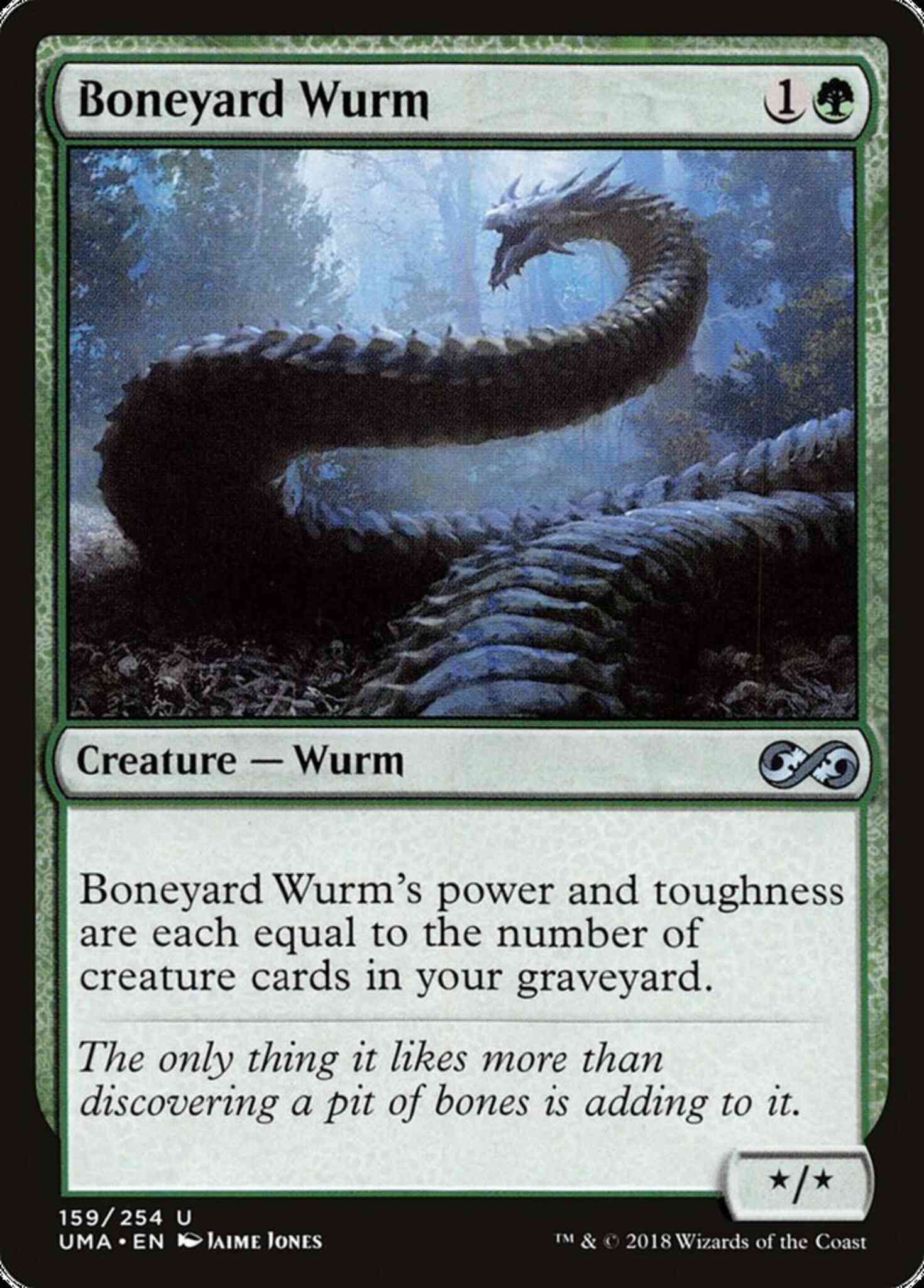 Boneyard Wurm [159] [Ultimate Masters] [Non-Foil]