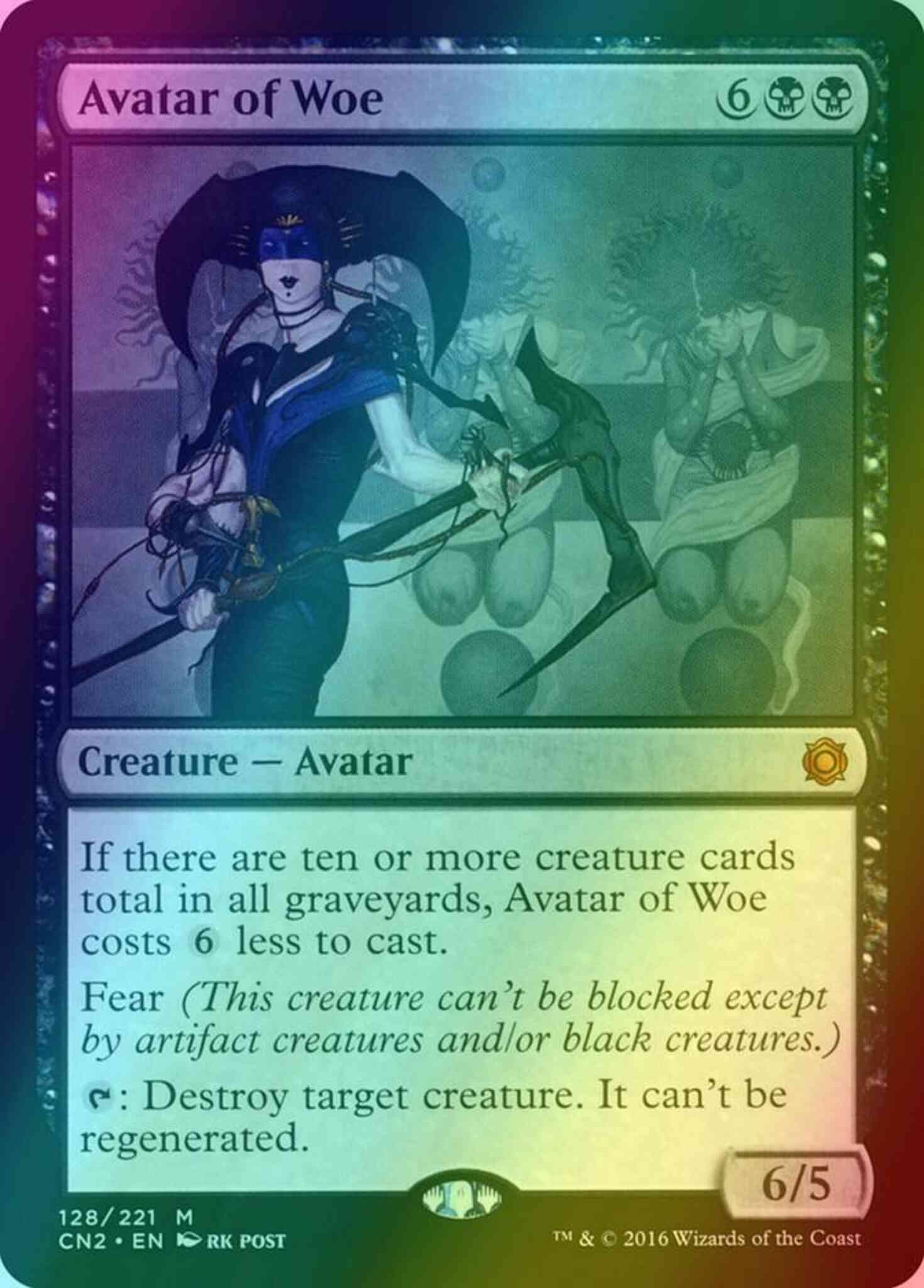 Avatar of Woe [128] [Conspiracy Take The Crown] [Foil]