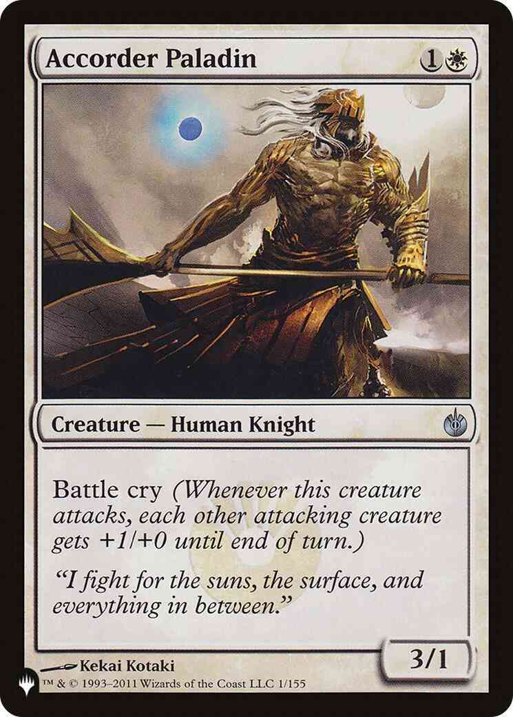 Accorder Paladin [MBS-1] [The List] [Non-Foil]