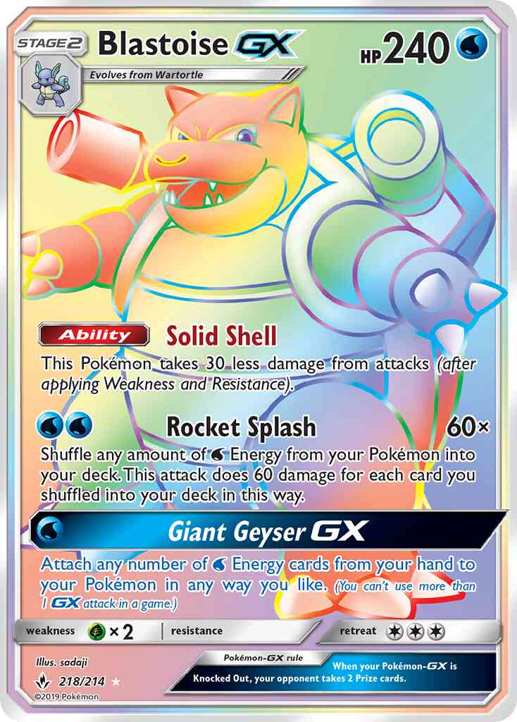 Blastoise-GX - 218/214 - Rare Secret [sm10-218] [Secret]