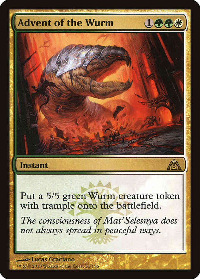Advent of the Wurm [51] [Dragon's Maze] [Non-Foil]