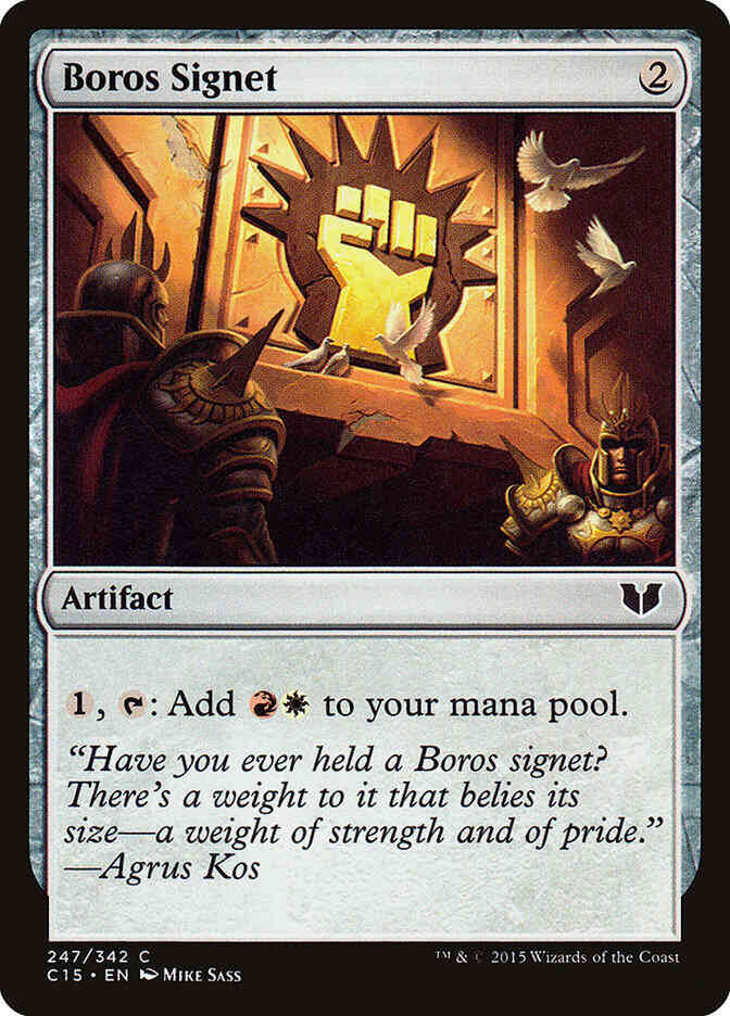 Boros Signet [247] [Commander 2015] [Non-Foil]