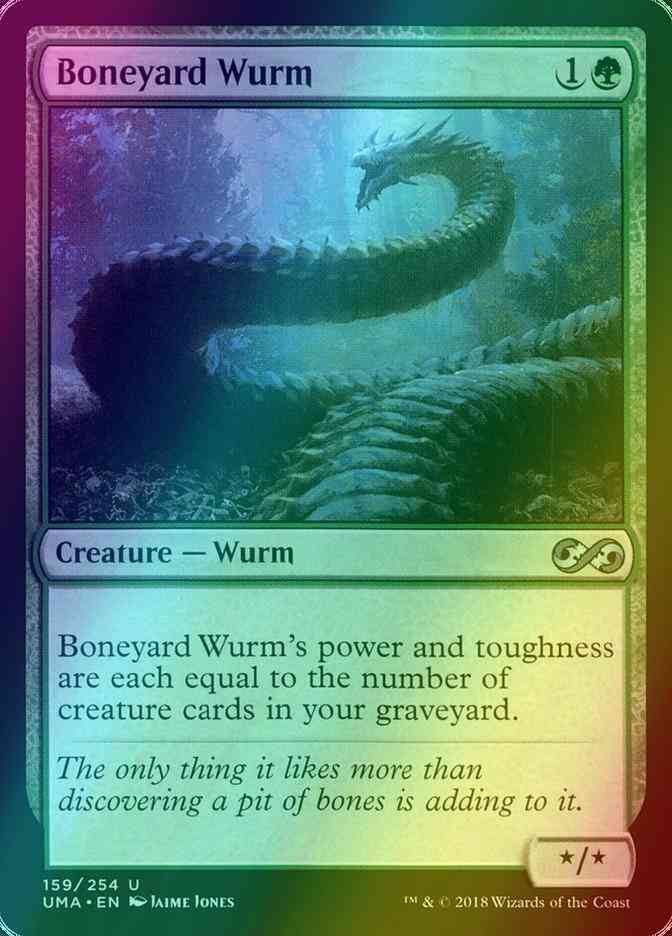 Boneyard Wurm [159] [Ultimate Masters] [Foil]