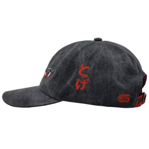 Eyes on Me Baseball Cap