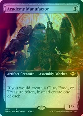 Academy Manufactor [469] [Extended Art] [Modern Horizons 2] [Foil]