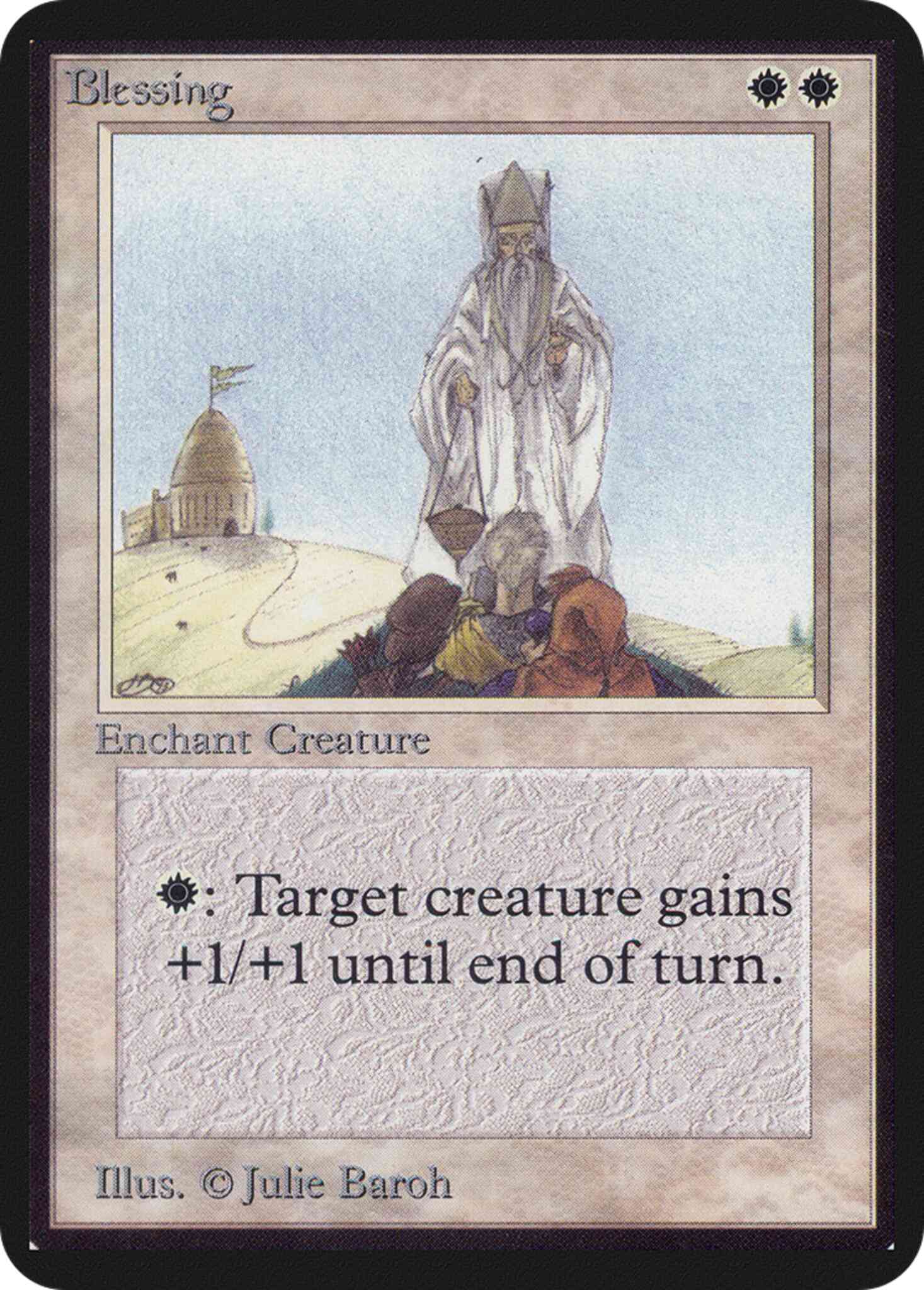 Blessing [7] [Limited Edition Alpha] [Non-Foil]
