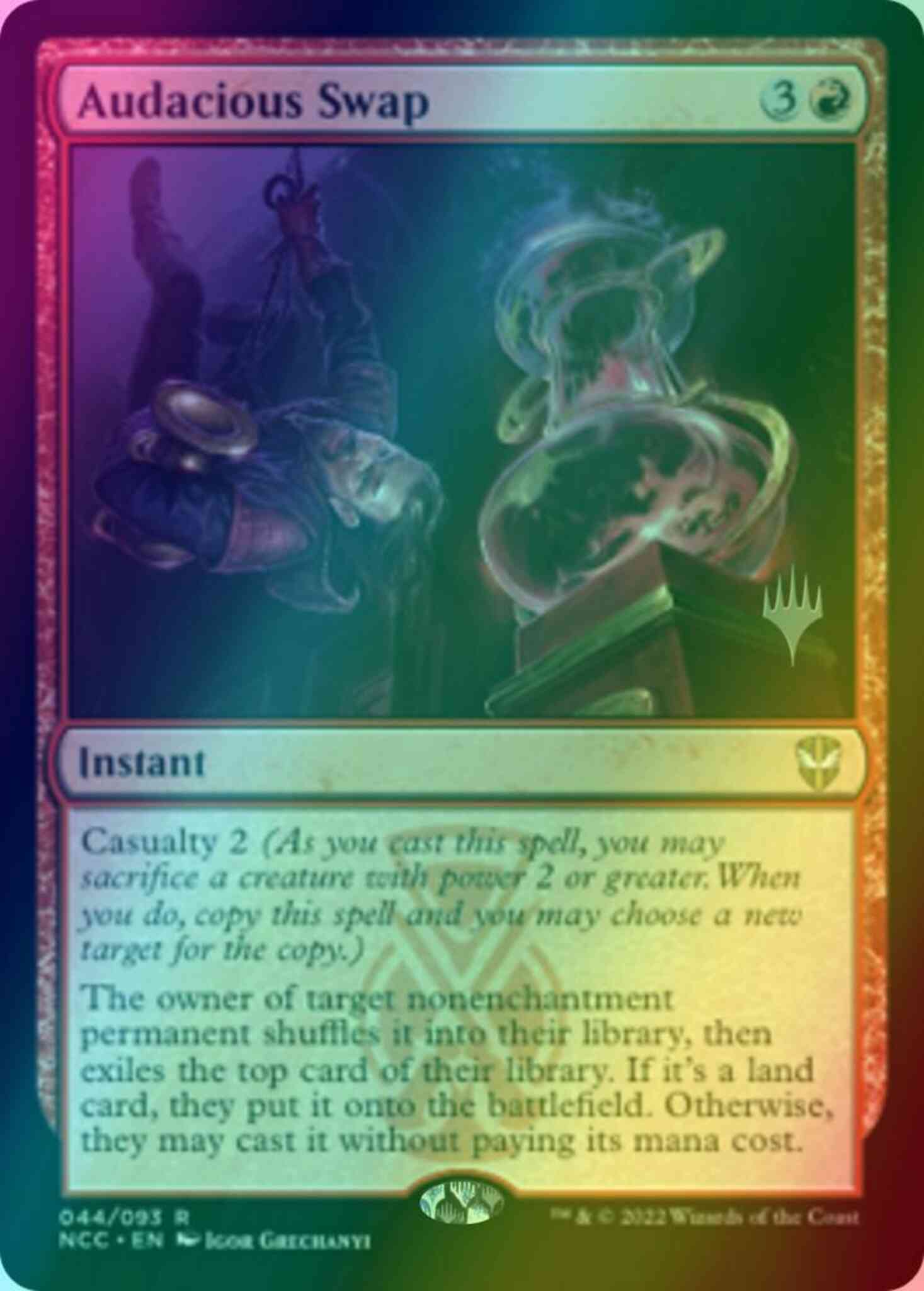 Audacious Swap [Promo Pack] [44p] [Streets of New Capenna: Commander: Promos] [Foil]