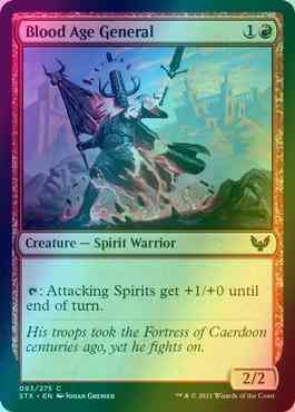 Blood Age General [93] [Strixhaven: School of Mages] [Foil]