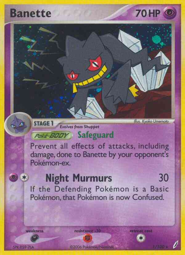 Banette - 1/100 - Rare Holo [ex14-1] [Reverse Holo]