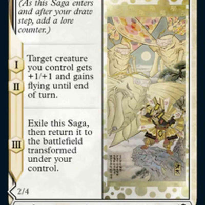 Befriending the Moths // Imperial Moth [4] [Kamigawa: Neon Dynasty] [Non-Foil]