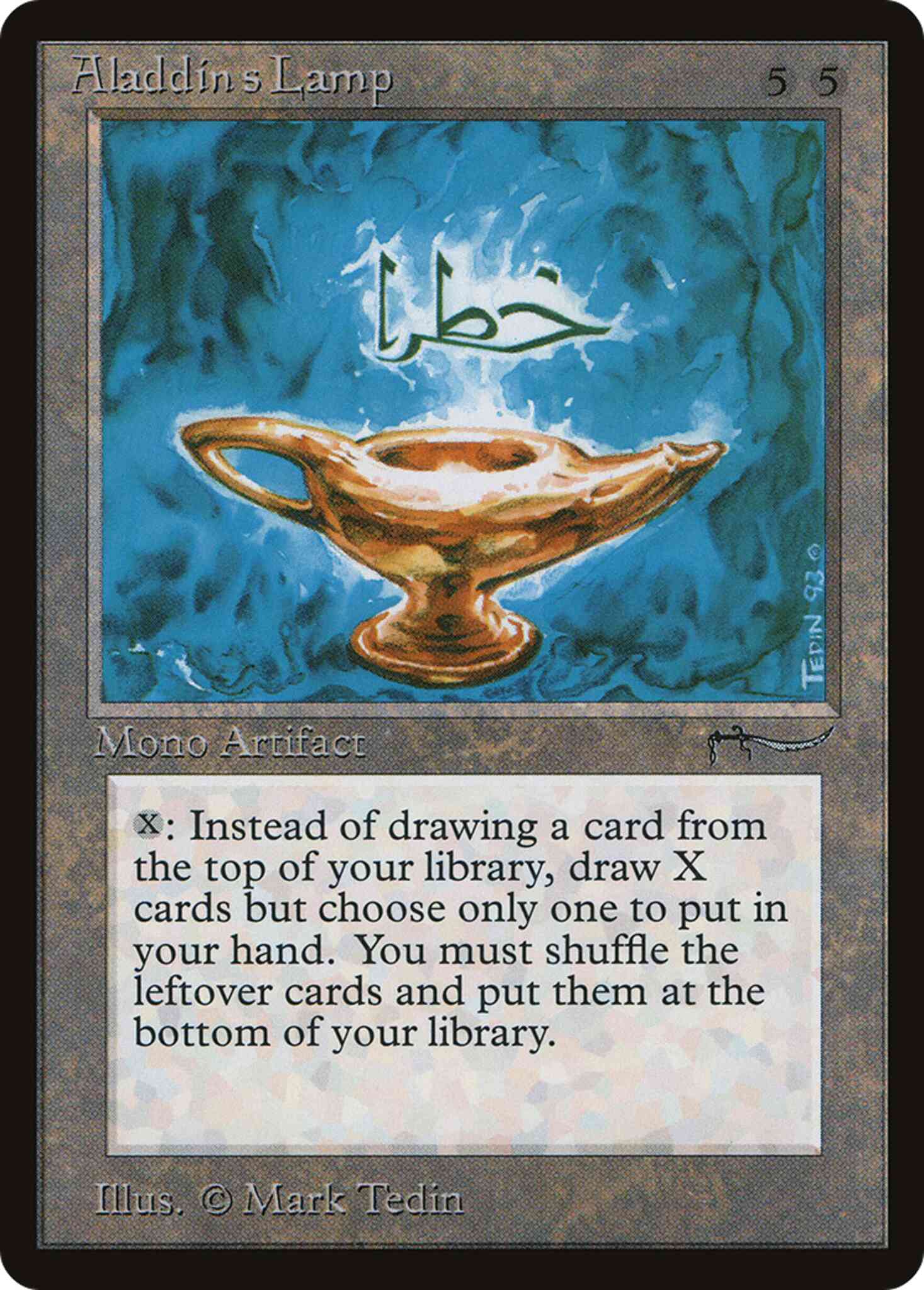 Aladdin's Lamp [56] [Arabian Nights] [Non-Foil]