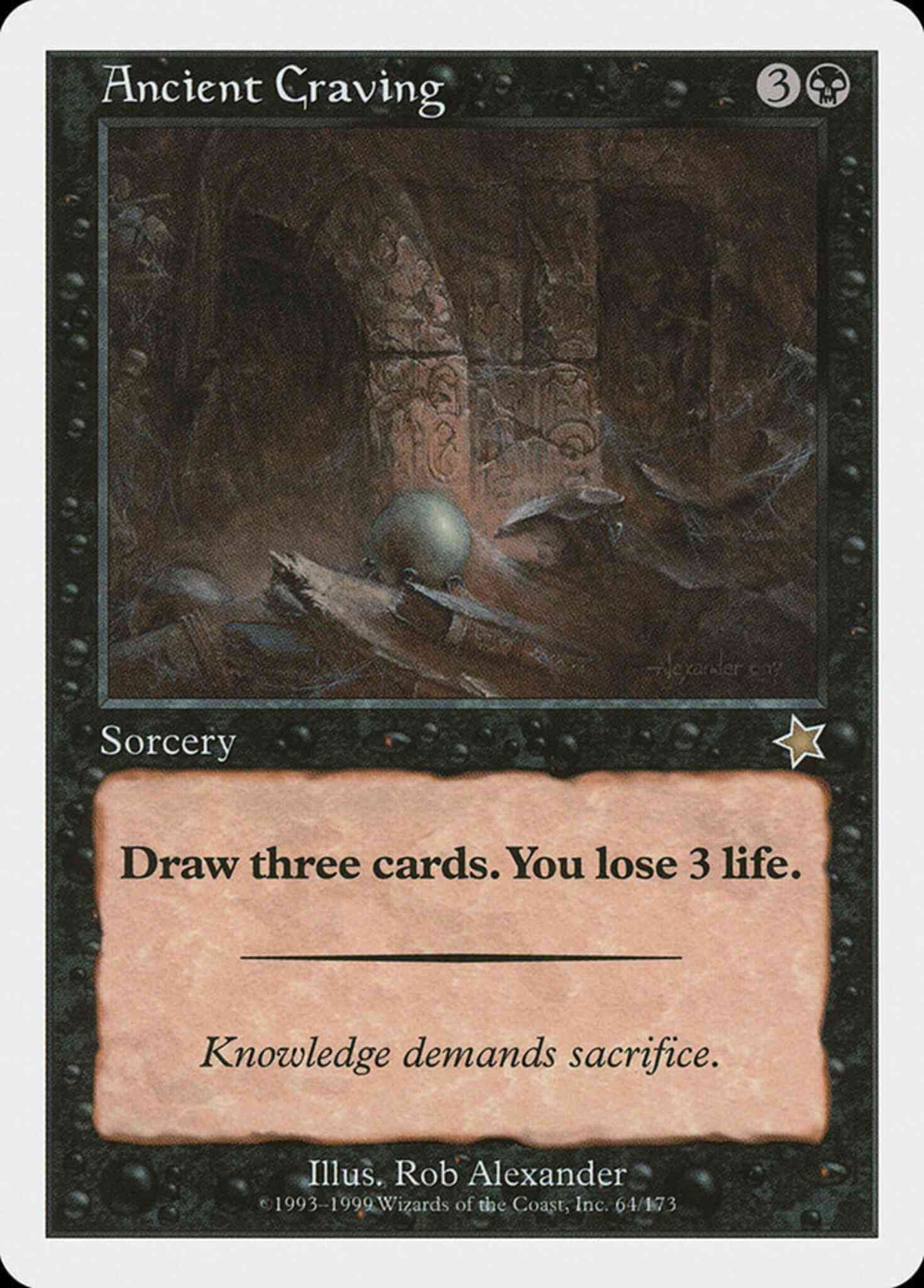Ancient Craving [64] [Starter 1999] [Non-Foil]