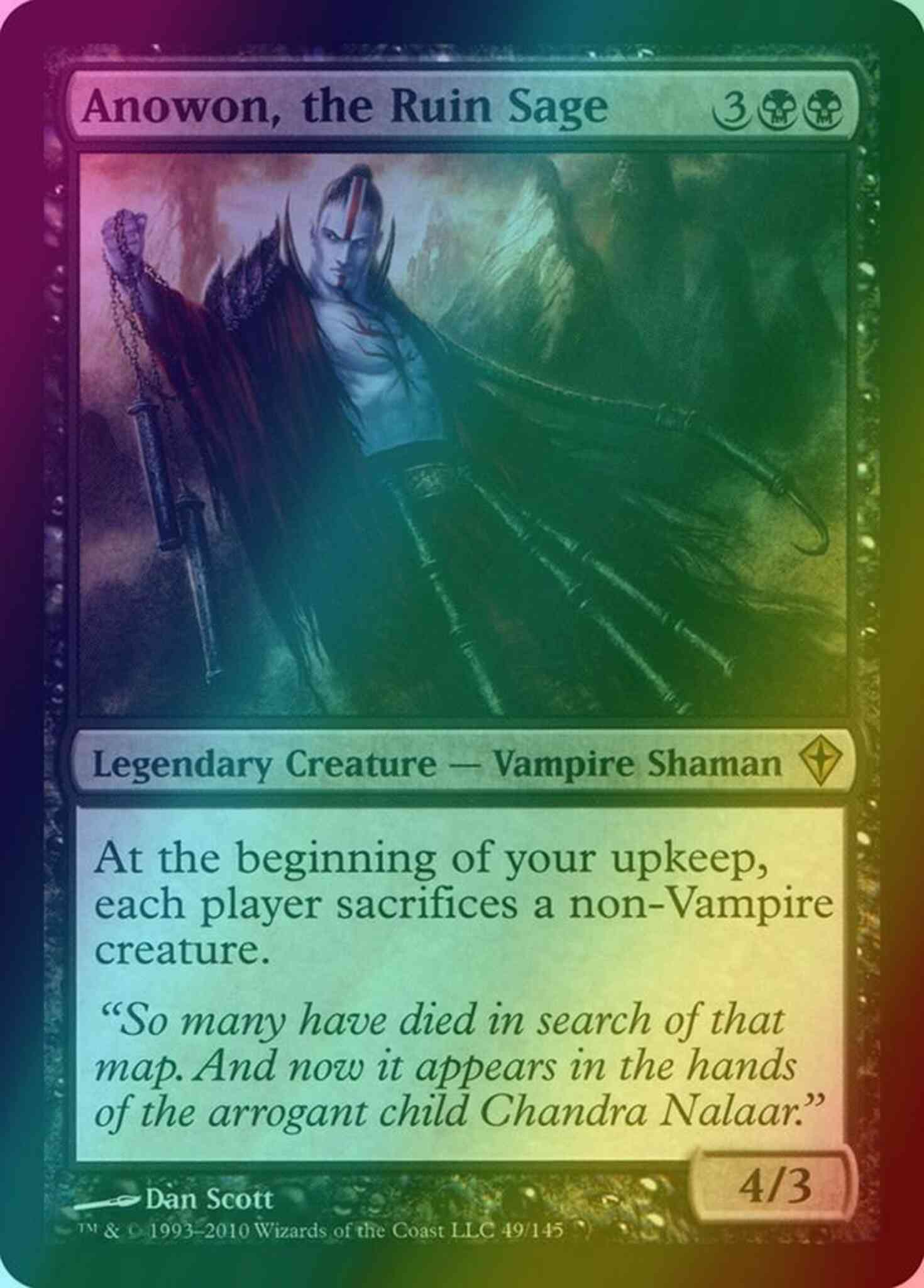 Anowon, the Ruin Sage [49] [Worldwake] [Foil]
