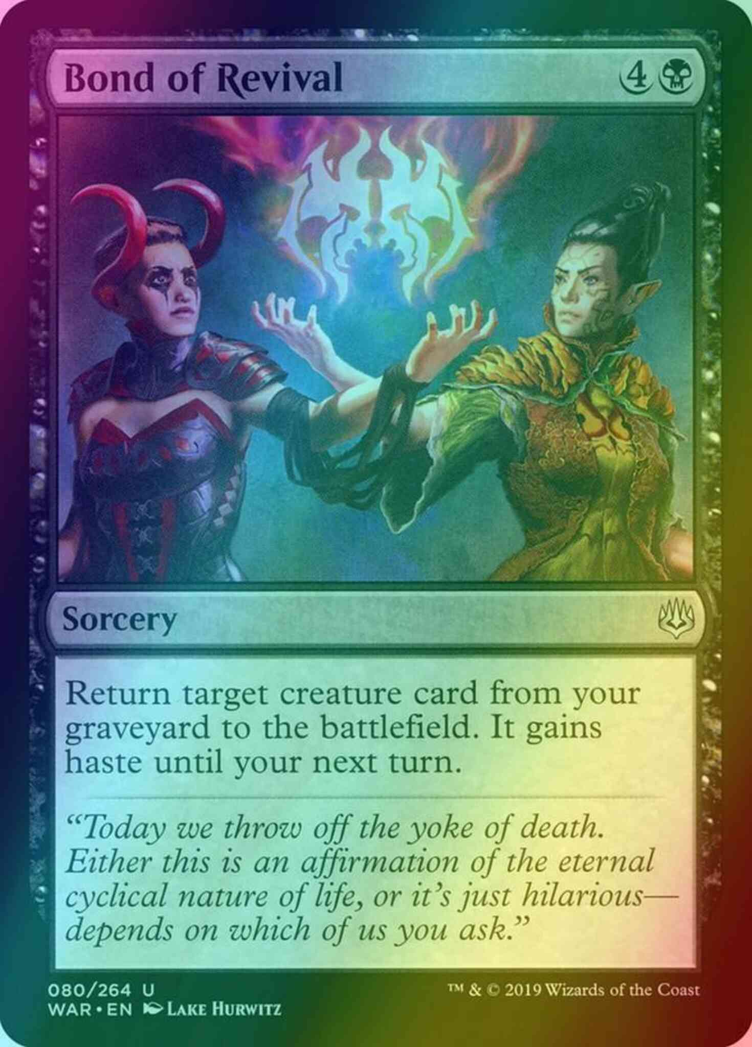Bond of Revival [80] [War of the Spark] [Foil]