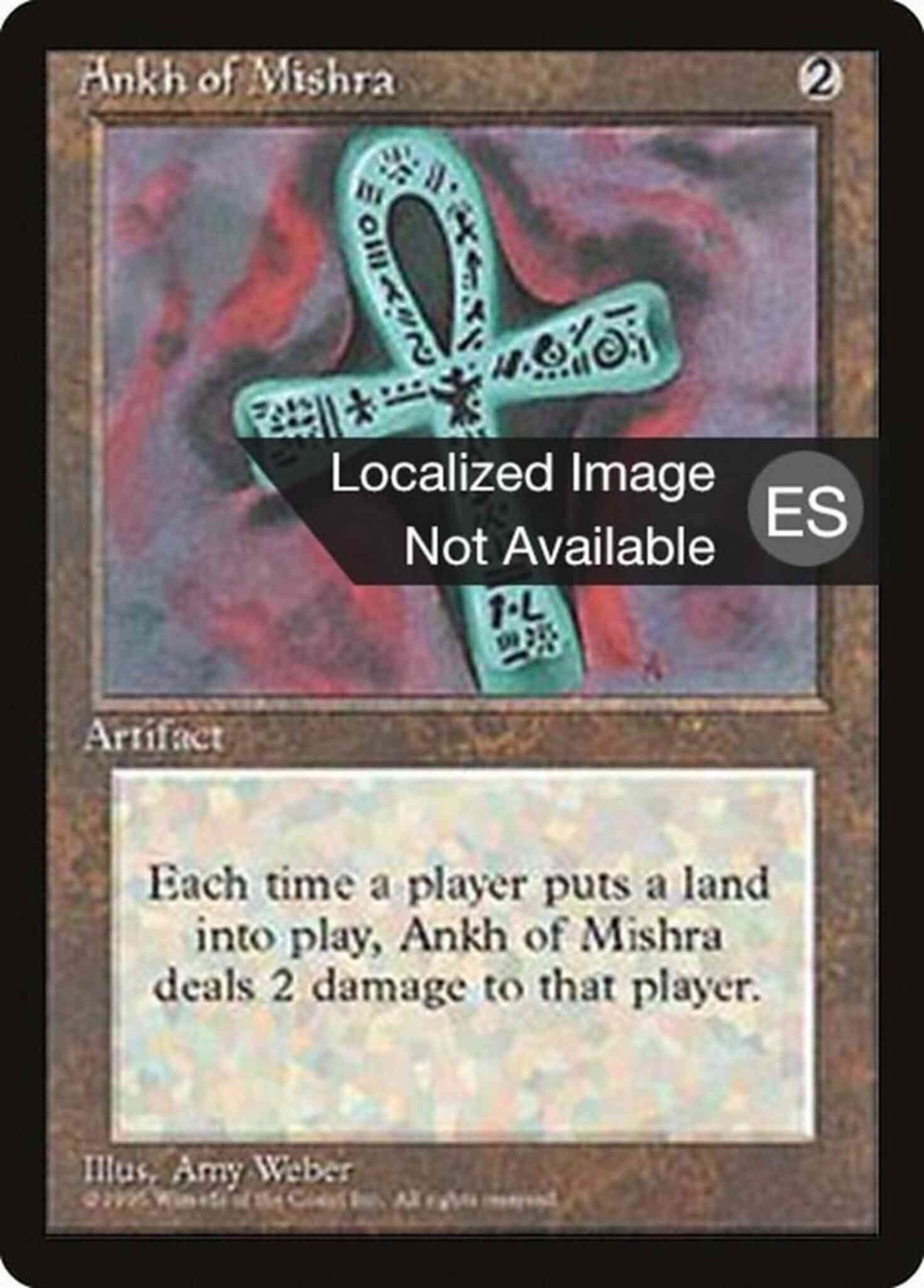 Ankh of Mishra - Korean [294] [Fourth Edition Black Border: Korean] [Non-Foil]