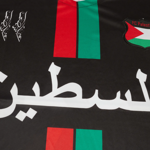 FC Palestina Palestine Red Green Stripe Arabic Black Football T Shirt