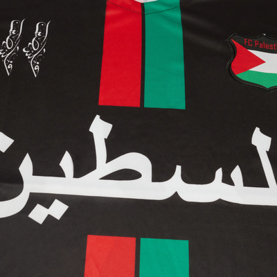 FC Palestina Palestine Red Green Stripe Arabic Black Football T Shirt