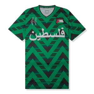 FC Palestina Palestine Retro Green Black Football T Shirt