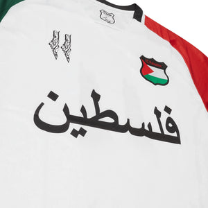 FC Palestina Palestine White Football T Shirt
