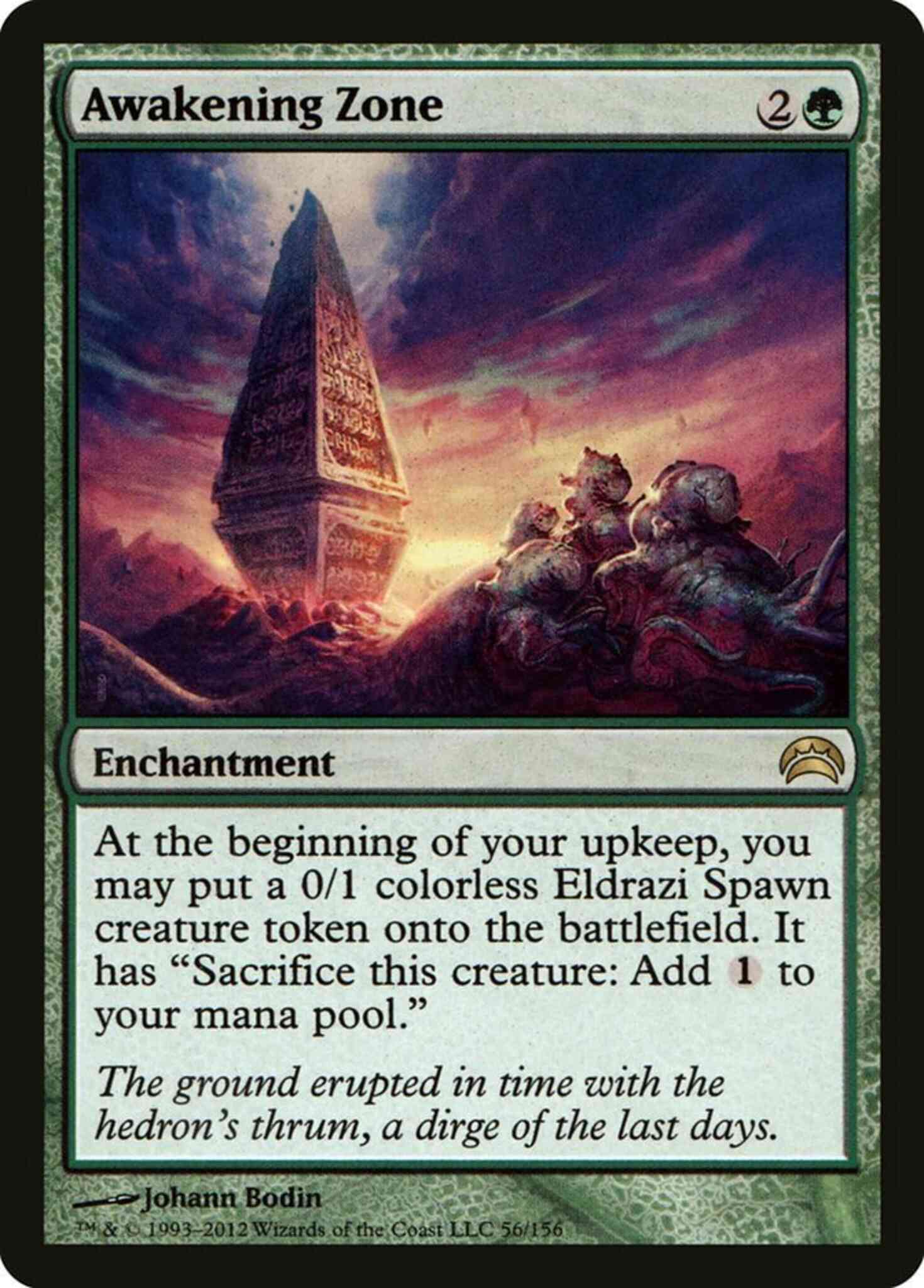 Awakening Zone [56] [Planechase 2012] [Non-Foil]