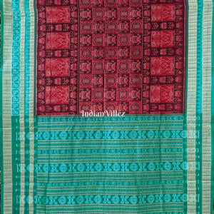 Wine Pine Green Lotus & Kalas Sambalpuri Silk Saree with Fish Motif in Border