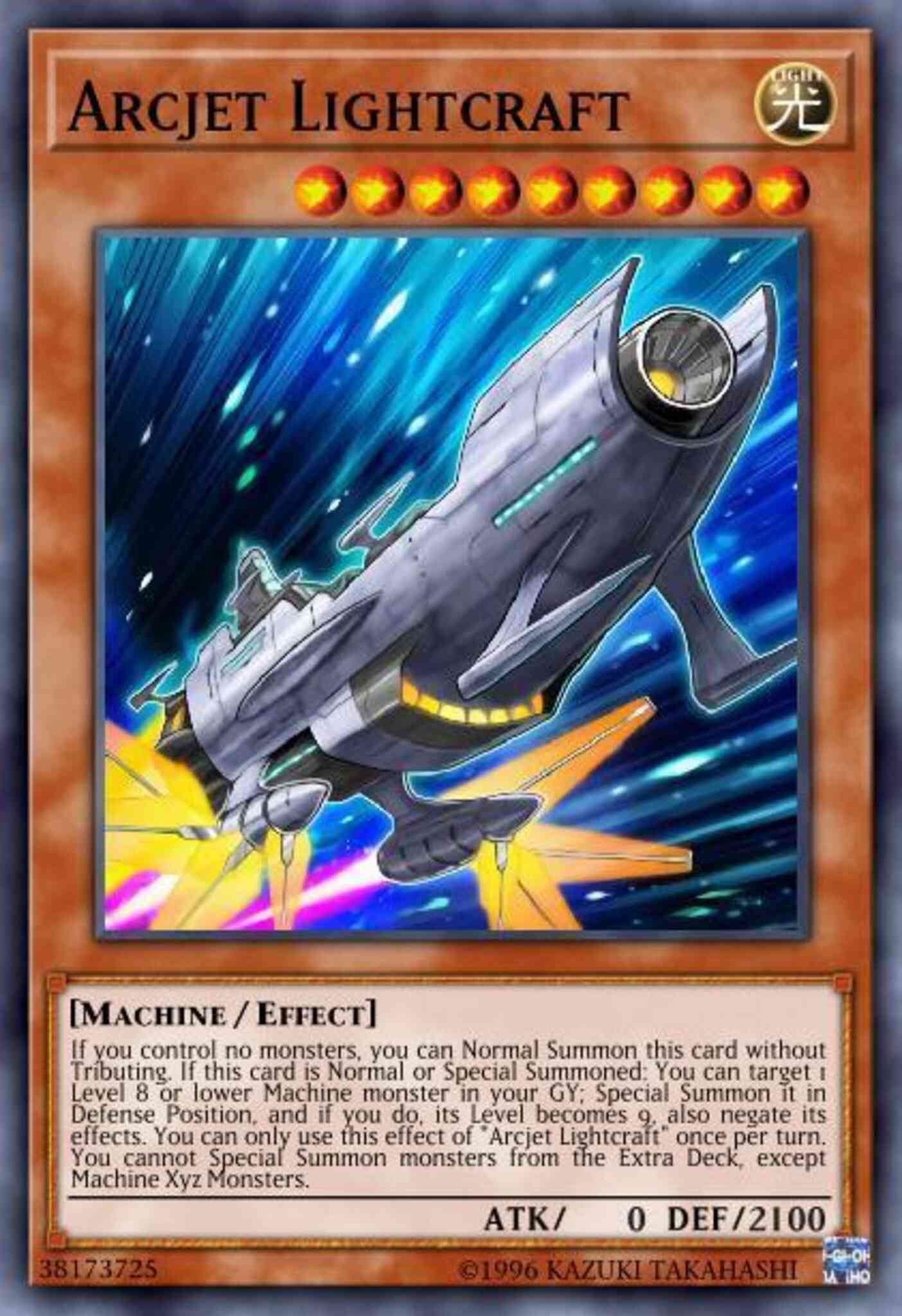 Arcjet Lightcraft - IGAS-EN017 - Rare - 1st Edition