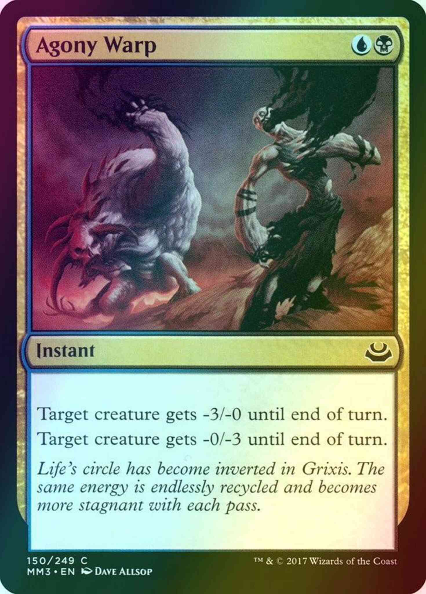 Agony Warp [150] [Modern Masters 2017] [Foil]