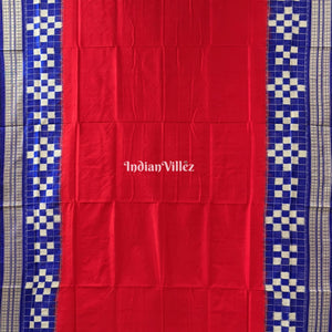 Red Pasapali Theme Sambalpuri Silk Saree