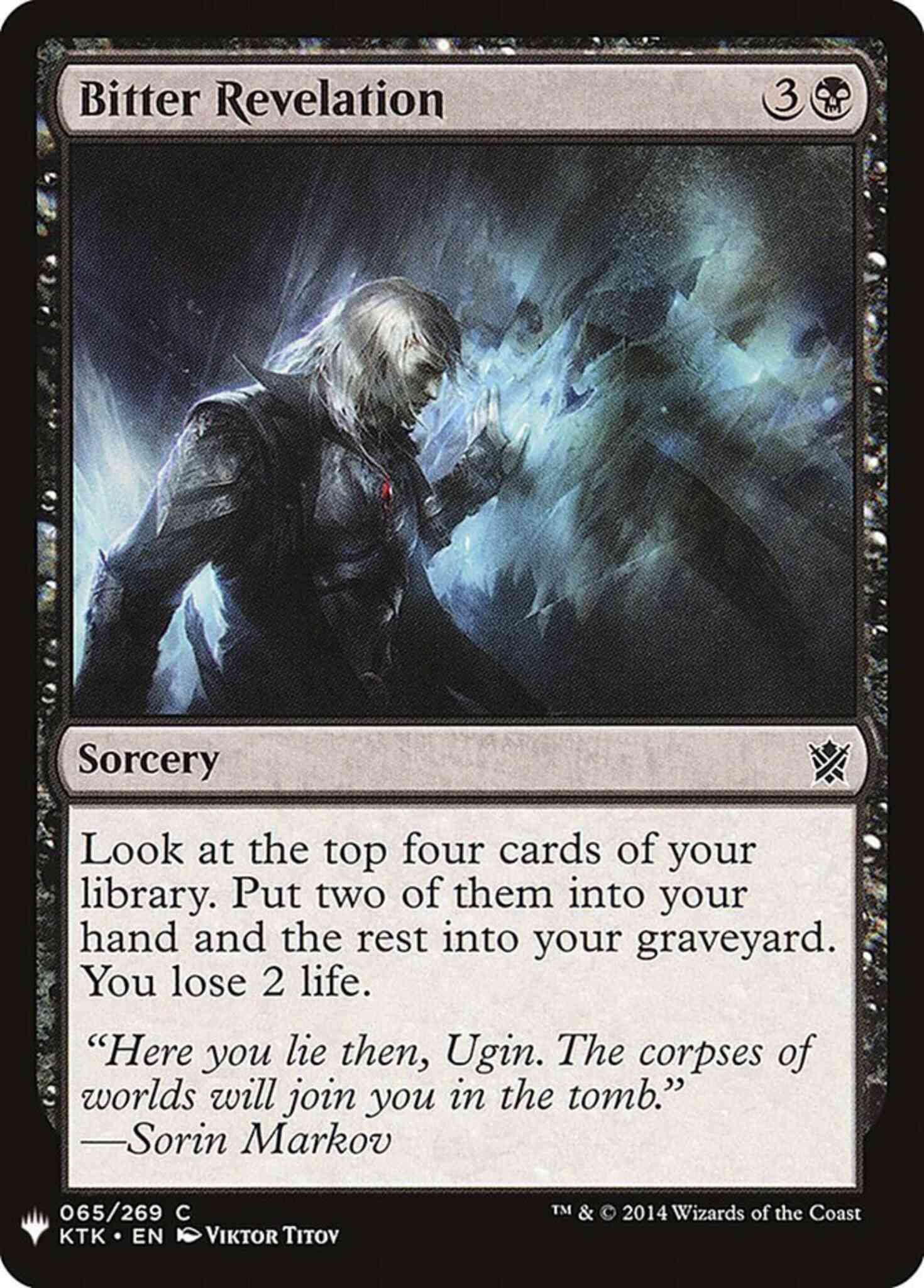 Bitter Revelation [KTK-65] [The List] [Non-Foil]