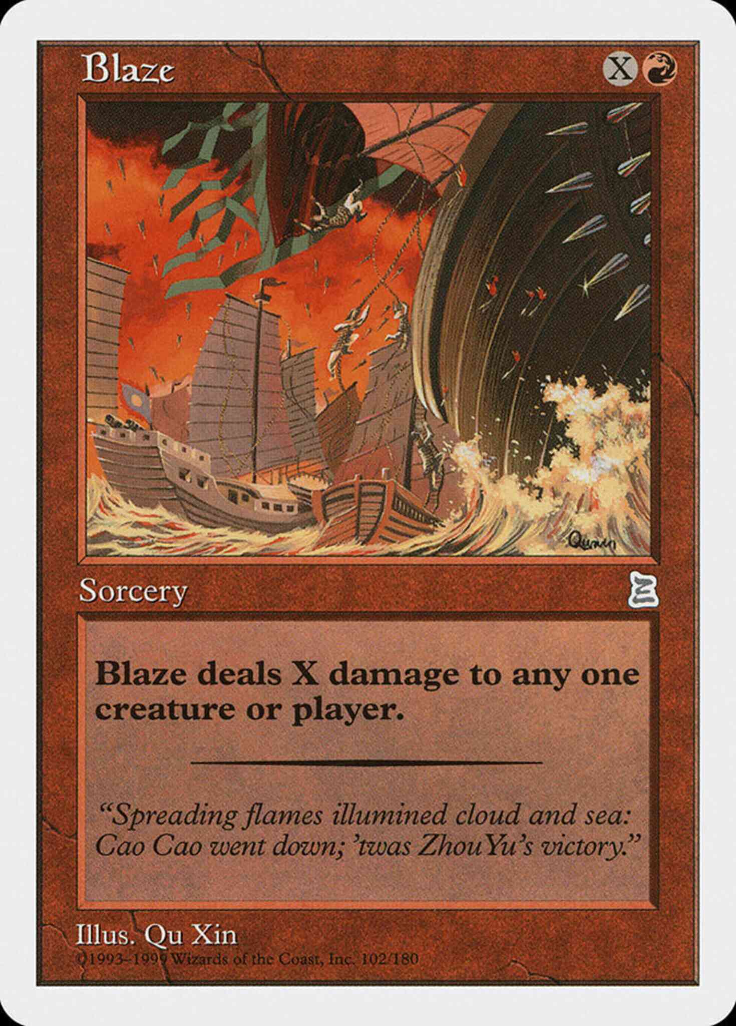 Blaze - Chinese [102] [Chinese Portal Three Kingdoms] [Non-Foil]