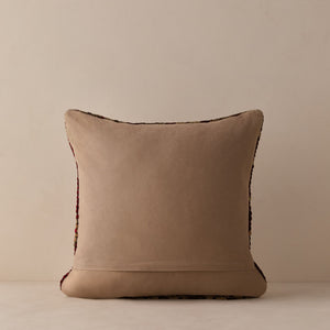 Vintage Pillow No. 155, 20" x 20"