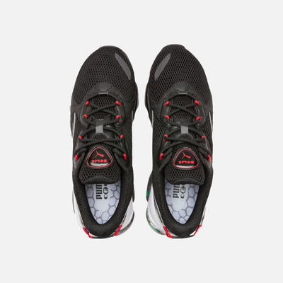 Puma | CELL DOME GALAXY