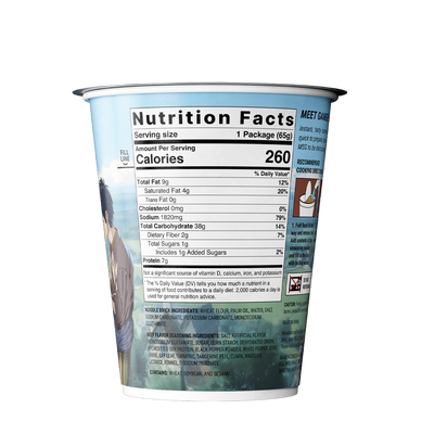 Gamer Soups Instant Noodles - Beef (Single Cup)