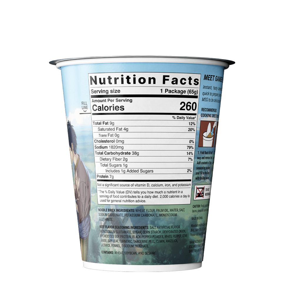 Gamer Soups Instant Noodles - Beef (Single Cup)