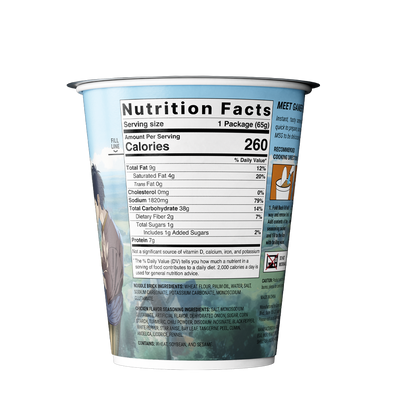 Gamer Soups Instant Noodles - Chicken (Single Cup)