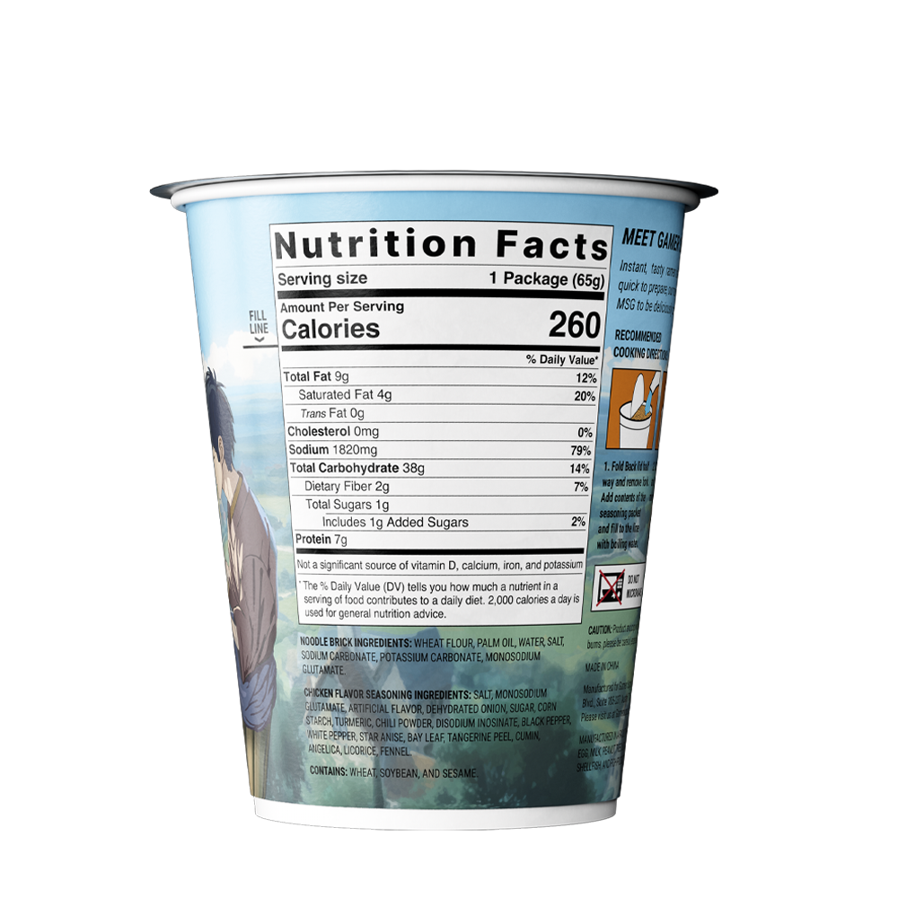 Gamer Soups Instant Noodles - Chicken (Single Cup)
