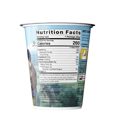 Gamer Soups Instant Noodles - Curry (24 Cup Box)