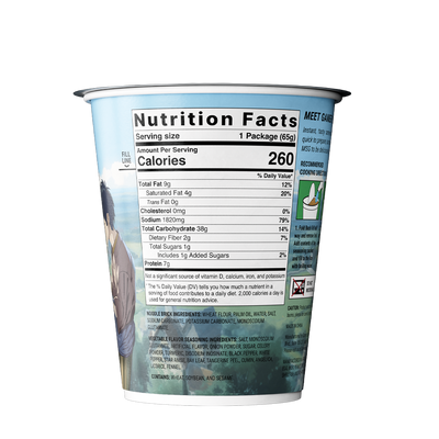 Gamer Soups Instant Noodles - Vegetable (24 Cup Box)